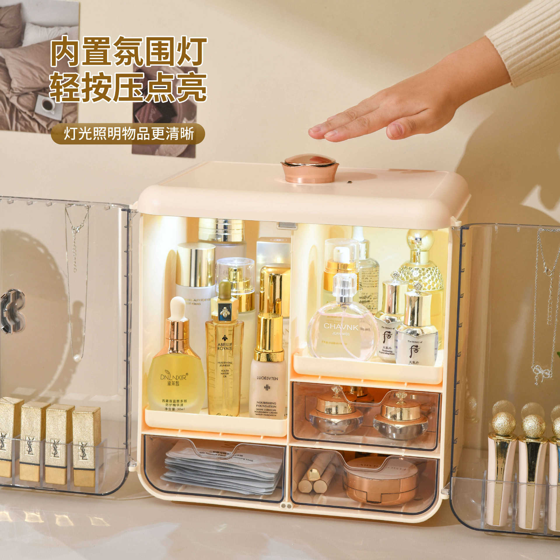 Lichte luxe cosmetica-opbergdo - Luxury Skincare Tools recensie en prijs