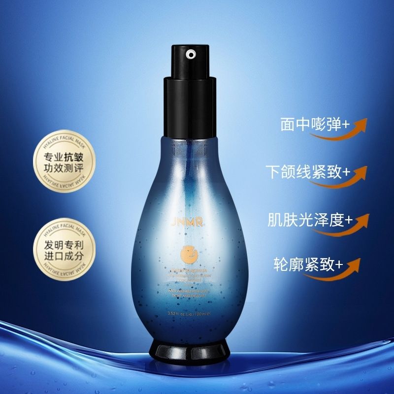 Anti-aging verstevigend gezich - Placenta Extract Serum recensie en prijs