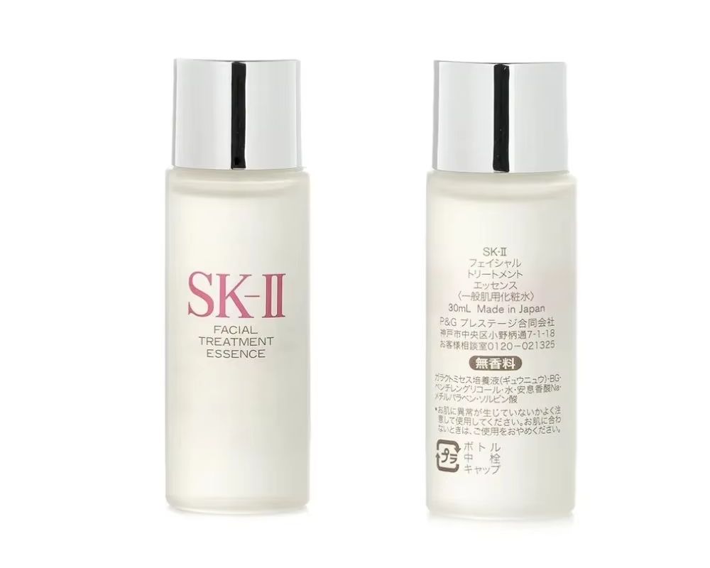SK-II gezichtsbehandeling esse - Luxury Skincare Travel Size recensie en prijs